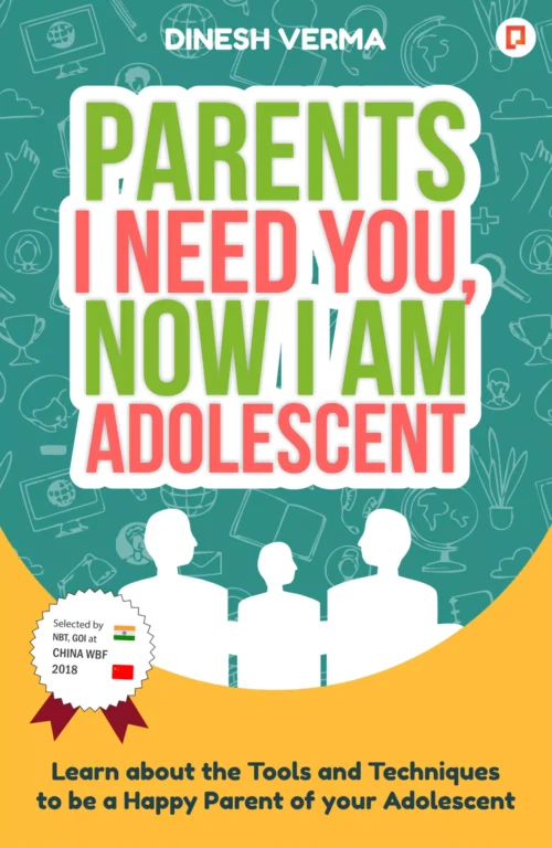 PARENTS I NEED YOU for e Book