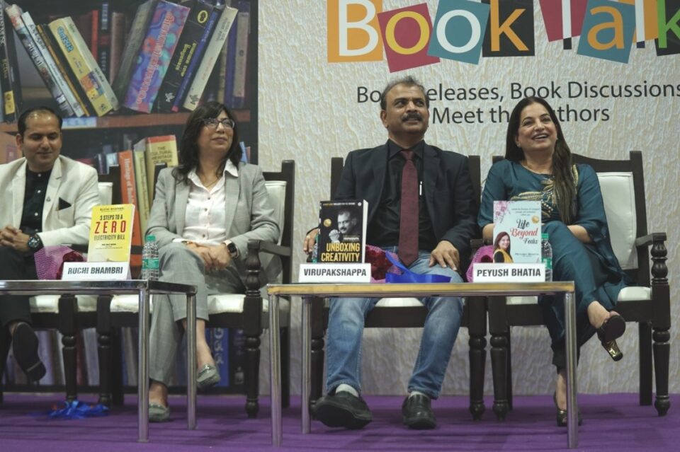 Book Launch at Pragati Maidan | Pendown Press