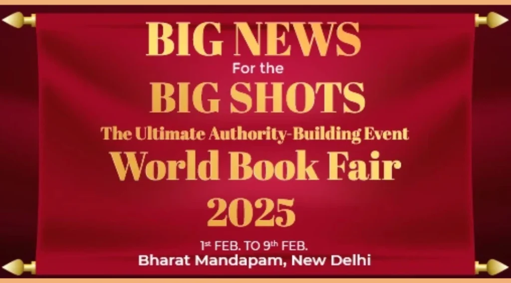 world book fair 2025