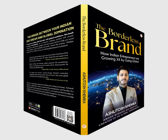 The Borderless Brand