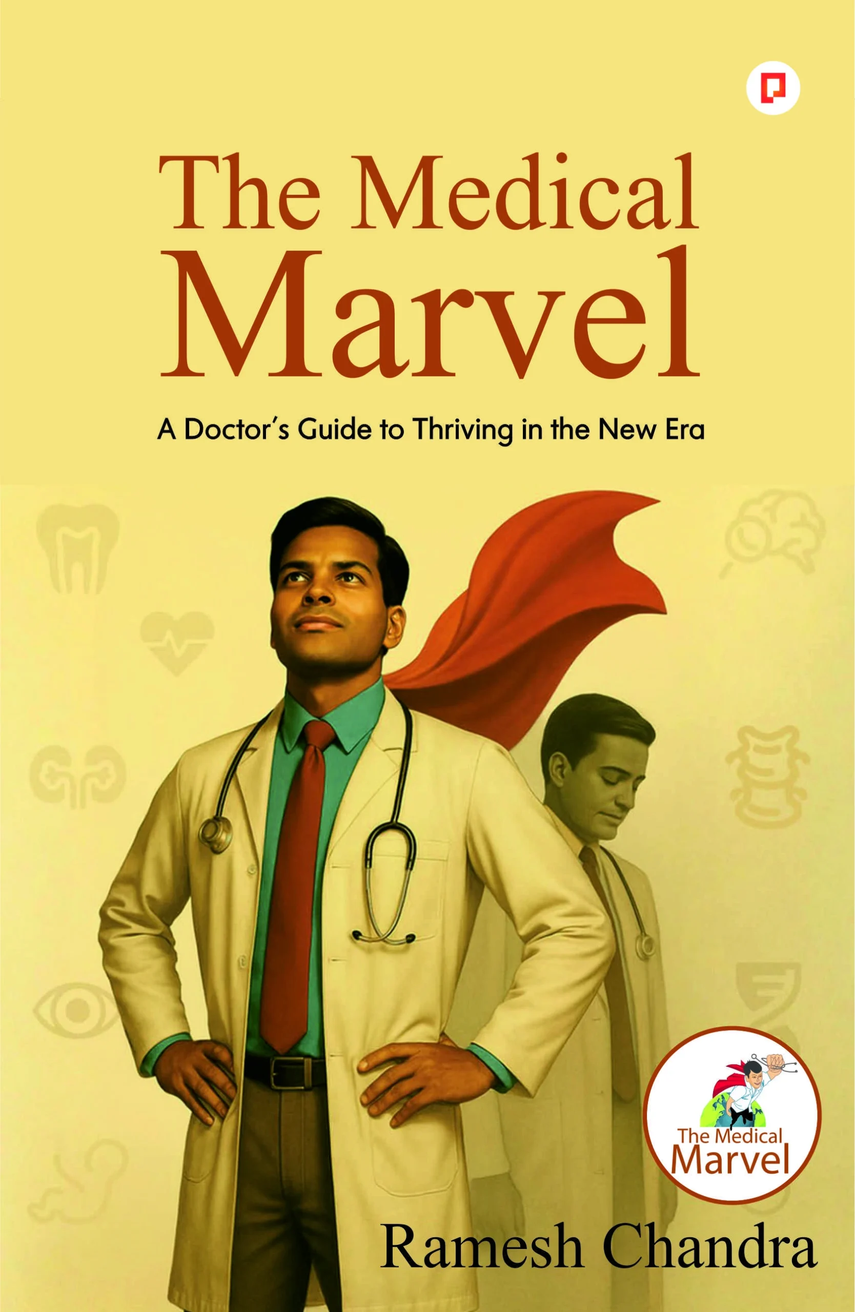 Medical marvel spine The Medical Marvel