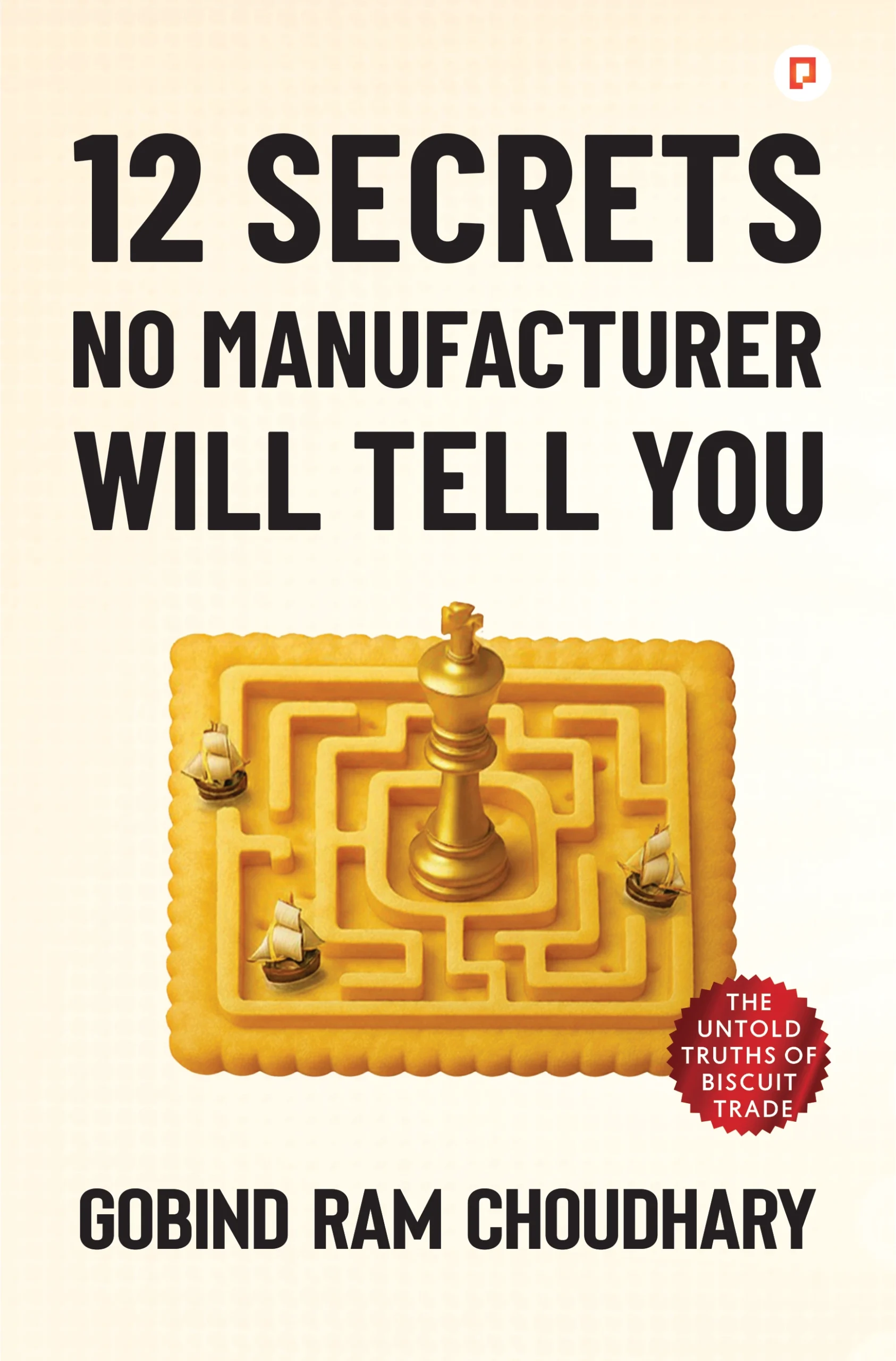 12 Secrets No Manufacturer Will Tell You HB front